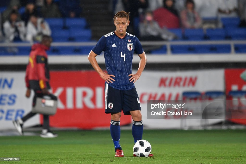 Japan v Ghana - International Friendly