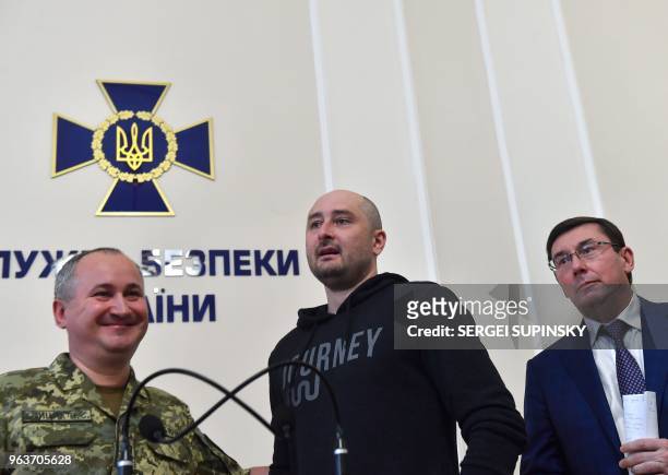 Anti-Kremlin Russian journalist Arkady Babchenko , the head of Ukraine's security service Vasyl Grytsak and the Prosecutor General Yuri Lutsenko...