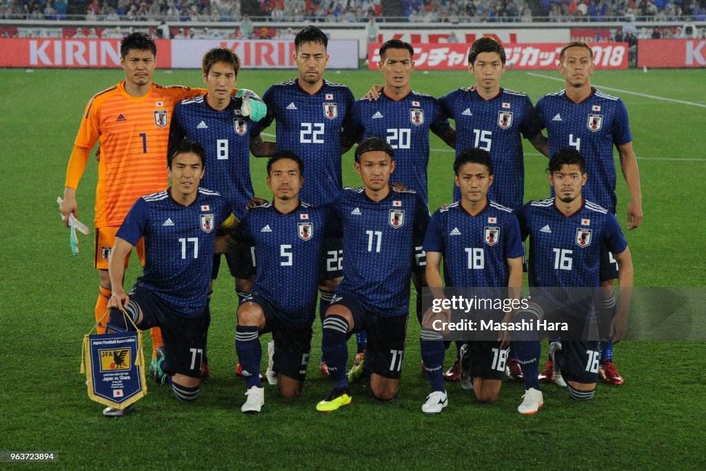 Japan v Ghana - International Friendly