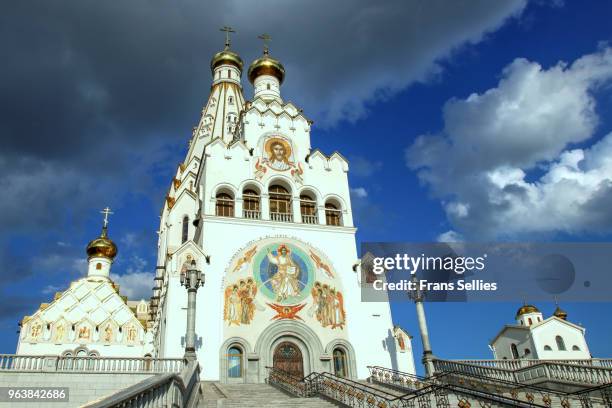 all saints orthodox church in minsk, belarus - minsk stock pictures, royalty-free photos & images