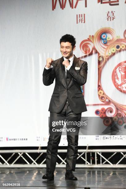 Actor Huang Xiaoming attends The 10th Annual Cross-Strait Film Exhibition opening ceremony on May 30, 2018 in Taipei, Taiwan.