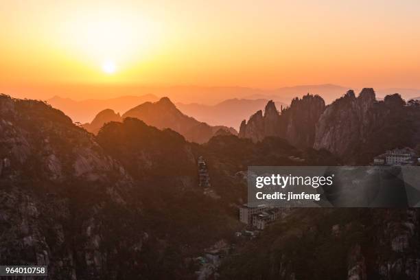 sunrise in huangshan mountains - huangshan mountains stock pictures, royalty-free photos & images