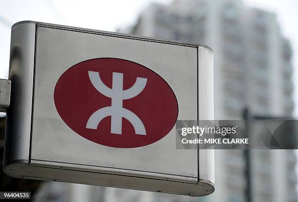 Sign shows the Mass Transit Rail network metro logo outside a station in Hong Kong on February 1, 2010. AFP PHOTO/MIKE CLARKE
