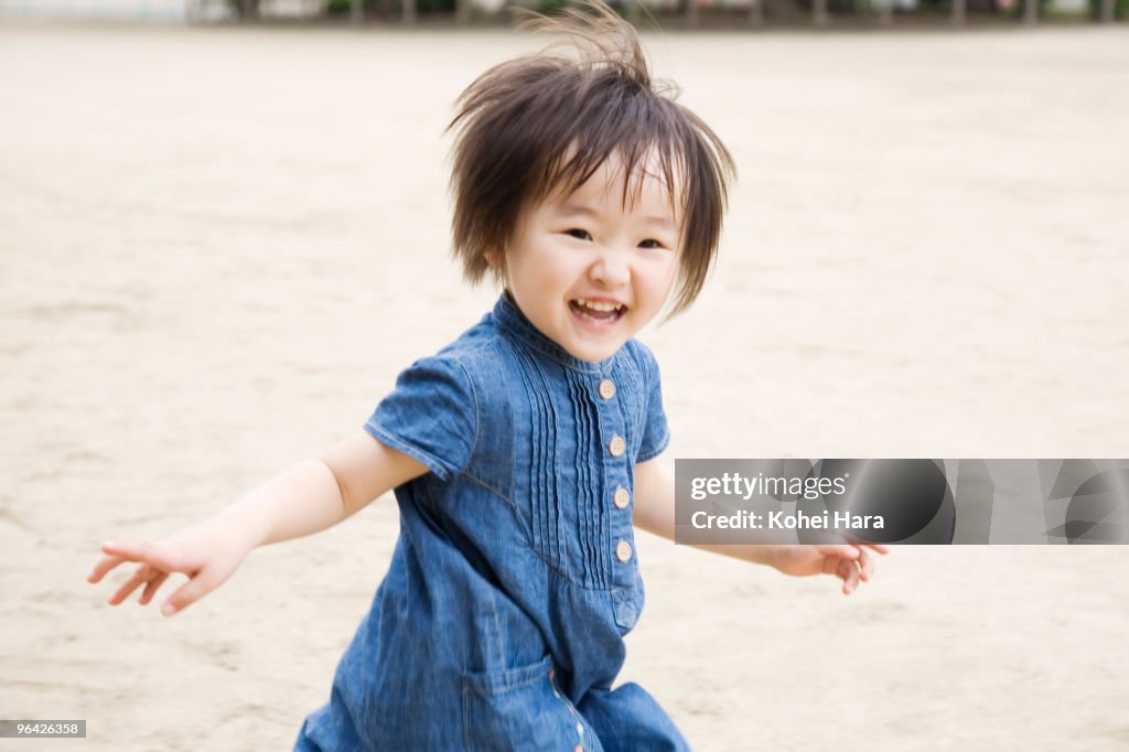 Kids playing on ground