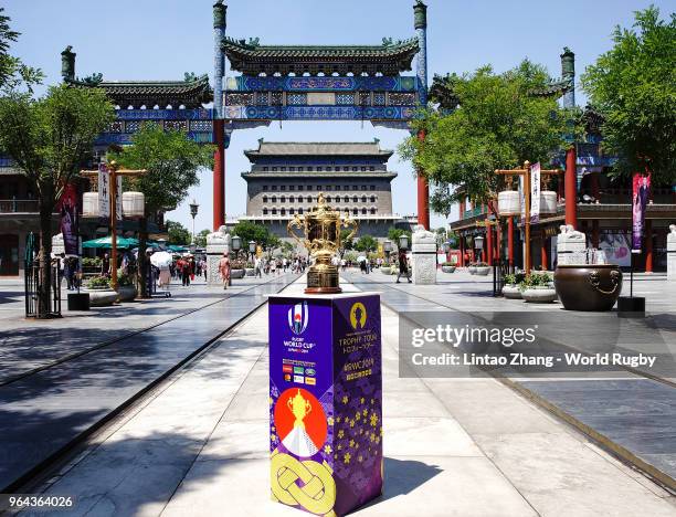 The Webb Ellis Cup is seen at Qianmen Street on day 2 of the Rugby World Cup 2019 Trophy Tour on May 31, 2018 in Beijing, China.