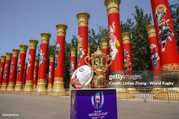 The Webb Ellis Cup is seen at Olympics park on day 2 of the Rugby World Cup 2019 Trophy Tour in Beijing, China on May 31, 2018 in Beijing, China.