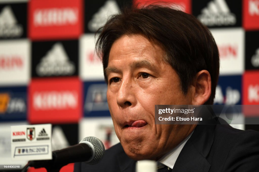 JFA Announces 23-Men World Cup Squad