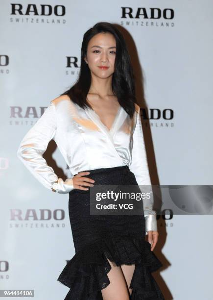 Actress Tang Wei attends the Rado watches event on May 31, 2018 in Shanghai, China.