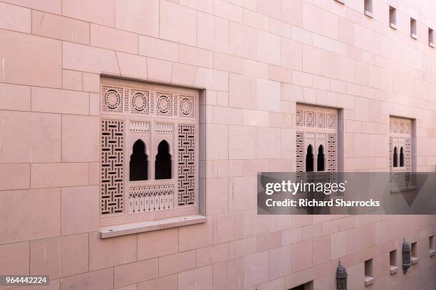 Oman Pattern Photos and Premium High Res Pictures - Getty Images