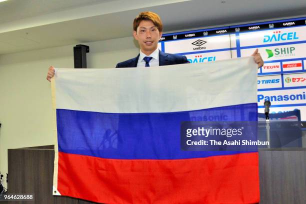 Masaaki Higashiguchi attends a press conference after Japan's World Cup squad announcement on May 31, 2018 in Suita, Osaka, Japan.