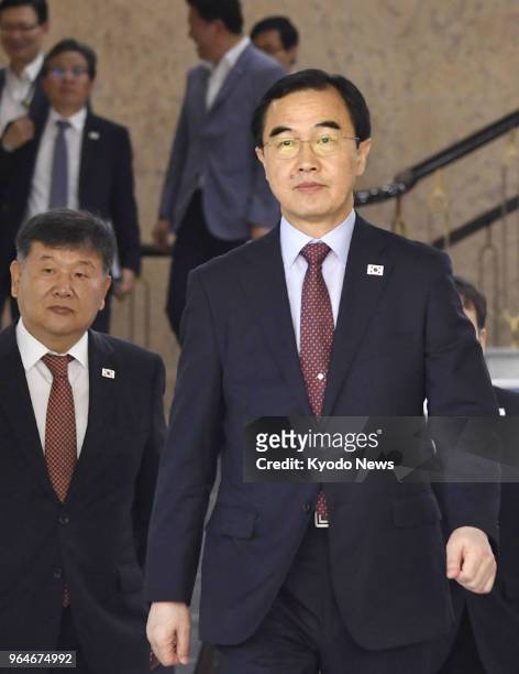 South Korean Unification Minister Cho Myoung Gyon is pictured in Seoul on June 1 as he leaves for a high-level meeting with North Korea in the border...