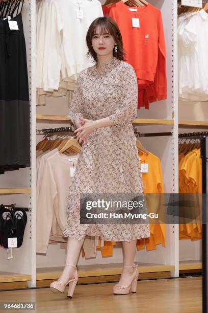South Korean actress Ku Hye-Sun attends the photocall for the 'Uniqlo' tomas maier collection launch on May 31, 2018 in Seoul, South Korea.