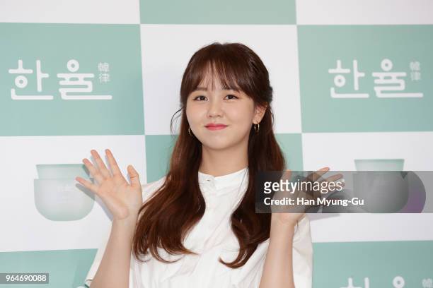South Korean actress Kim So-Hyun attends the photocall for launch of the AMORE PACIFIC 'Hanyul' on May 31, 2018 in Seoul, South Korea.