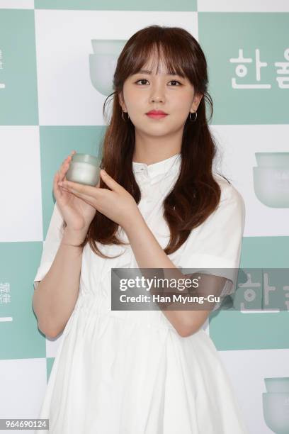 South Korean actress Kim So-Hyun attends the photocall for launch of the AMORE PACIFIC 'Hanyul' on May 31, 2018 in Seoul, South Korea.