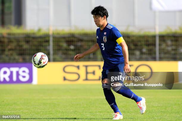 Yuta Nakayama of Japan during U20 match between Portugal and Japan of the International Football Festival tournament of Toulon on May 31, 2018 in...