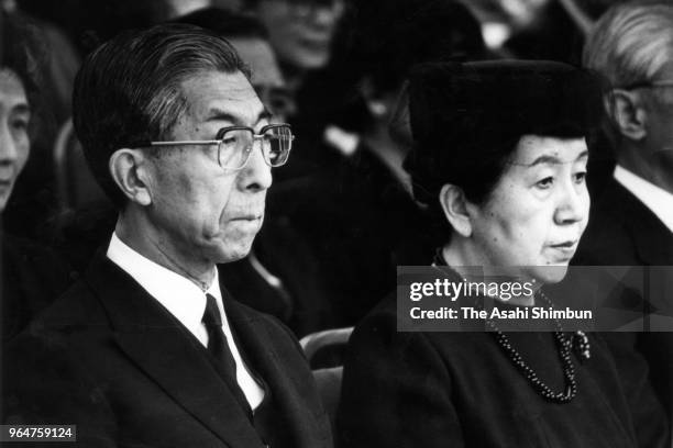 Prince Mikasa and Princess Yuriko of Mikasa attend the funeral of Bangja, Crown Princess Euimin of Korea at Changdeokgung Palace on May 8, 1989 in...