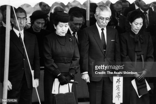 Prince Mikasa and Princess Yuriko of Mikasa attend the funeral of Bangja, Crown Princess Euimin of Korea at Changdeokgung Palace on May 8, 1989 in...