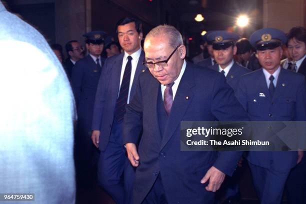 Ruling Liberal Democratic Party General Council Chairman Masayoshi Ito attends a LDP executives meeting at the party headquarters on May 12, 1989 in...