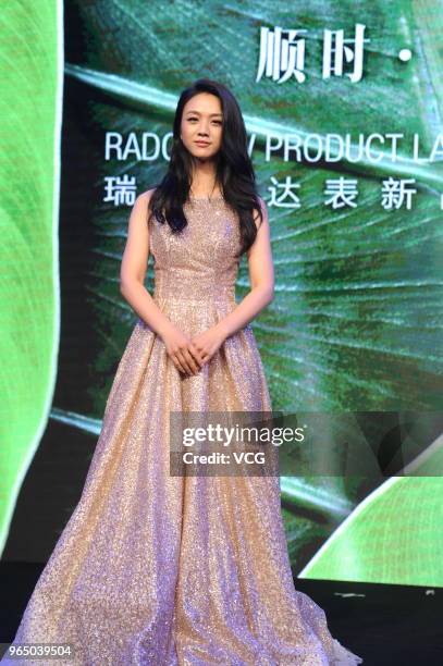 Actress Tang Wei attends Rado watches event at HKRI Taikoo Hui on May 31, 2018 in Shanghai, China.