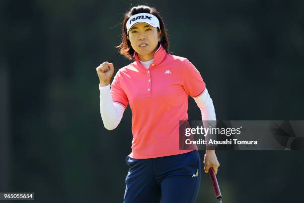Shiho Oyama of Japan celebrates after making her birdie putt on the 18th hole during the first round of the Yonex Ladies at Yonex Country Club on...