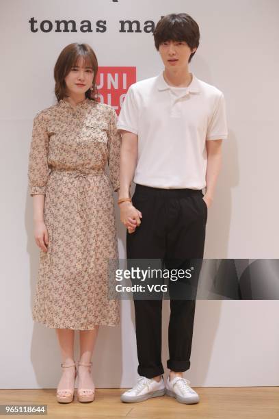 South Korean actor Ahn Jae-Hyun and his wife actress Ku Hye-Sun attend the photocall for the 'Uniqlo' tomas maier collection launch on May 31, 2018...
