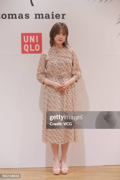 South Korean actress Ku Hye-Sun attends the photocall for the 'Uniqlo' tomas maier collection launch on May 31, 2018 in Seoul, South Korea.