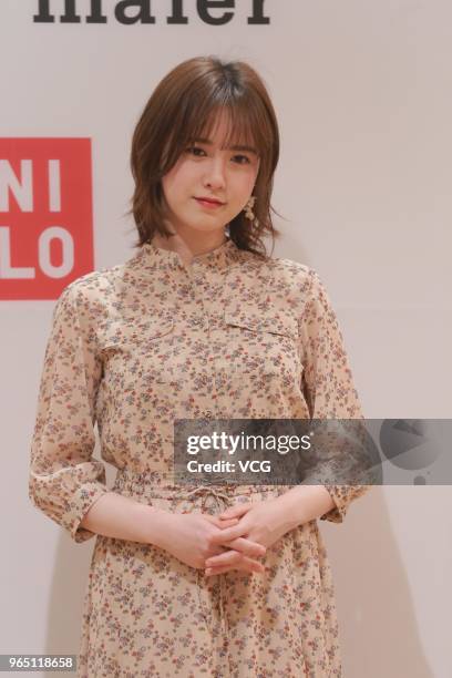 South Korean actress Ku Hye-Sun attends the photocall for the 'Uniqlo' tomas maier collection launch on May 31, 2018 in Seoul, South Korea.