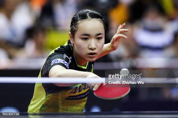 Ito Mima of Japan in action at the women's singles match compete with Wu Yang of China during the 2018 ITTF World Tour China Open on June 1, 2018 in...