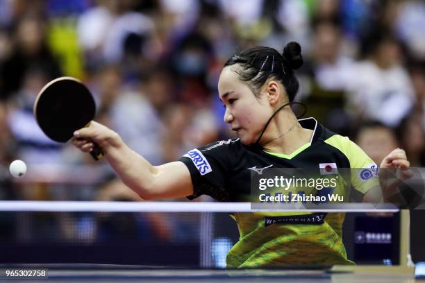 Ito Mima of Japan in action at the women's singles match compete with Wu Yang of China during the 2018 ITTF World Tour China Open on June 1, 2018 in...