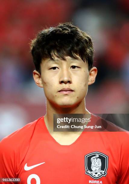 Lee Jae-Sung of South Korea during the international friendly match between South Korea and Bosnia & Herzegovina at Jeonju World Cup Stadium on June...