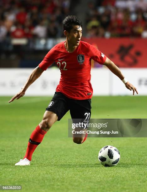 Lee Yong of South Korea in action during the international friendly match between South Korea and Bosnia & Herzegovina at Jeonju World Cup Stadium on...