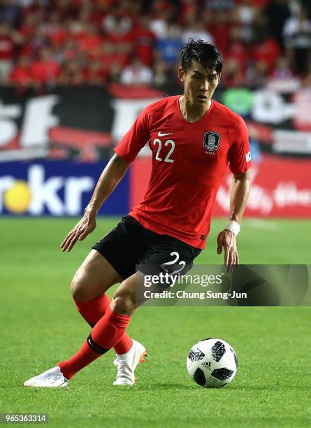 Lee Yong of South Korea in action during the international friendly match between South Korea and Bosnia & Herzegovina at Jeonju World Cup Stadium on...