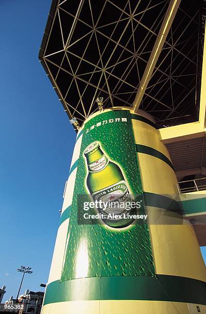 Heineken Open (Tennis) Photos and Premium High Res Pictures Getty Images