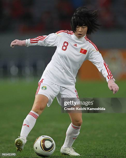 Yuan Rox 812 Yuan Xu Photos & High Res Pictures - Getty Images
