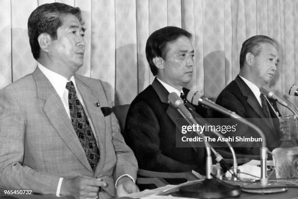 Ruling Liberal Democratic Party presidential election candidates Shintaro Ishihara, Toshiki Kaifu and Yoshiro Hayashi attend a press conference at...