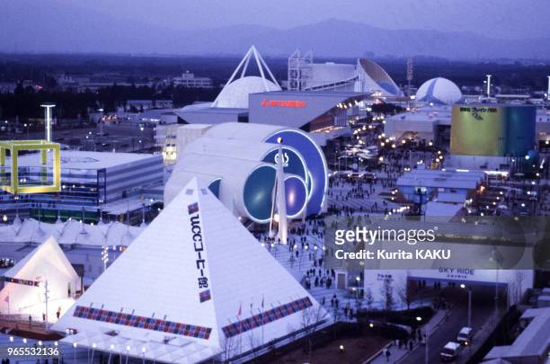 Exposition internationale des sciences et de la technologie de Tsukuba en mars 1985, Japon.