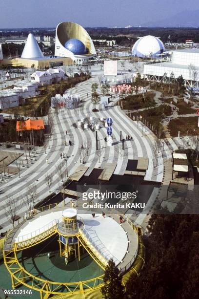 Vue aérienne de l'exposition internationale des sciences et de la technologie de Tsukuba en mars 1985, Japon.