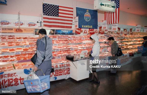 Viande de boeuf américaine dans le rayon d'un supermarché à Tokyo le 29 mars 1991, Japon.