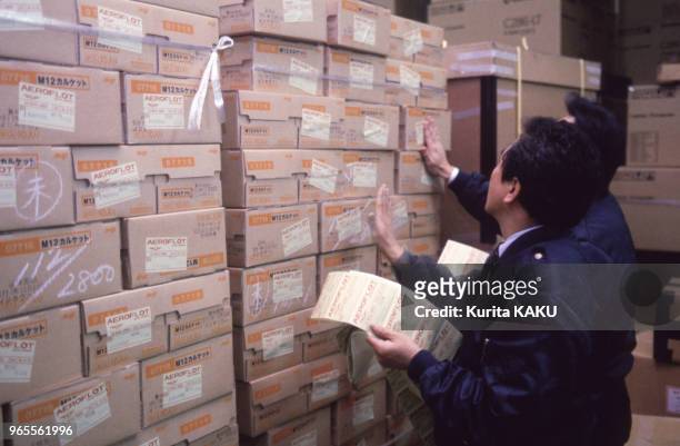 Envoi de lait pour les populations d'URSS le 26 décembre 1990 à Tokyo, Japon.