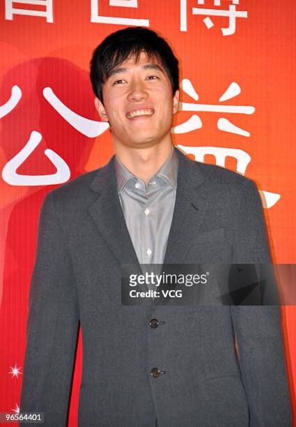 Chinese hurdler Liu Xiang attends a low-carbon charity party on February 10, 2010 in Shanghai of China.