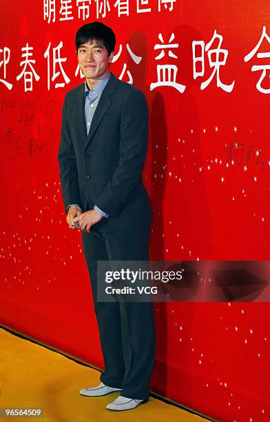 Chinese hurdler Liu Xiang attends a low-carbon charity party on February 10, 2010 in Shanghai of China.