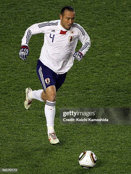 Marcus Tulio Tanaka of Japan controls the ball during the East Asian Football Championship 2010 match between Japan and Hong Kong at the National...