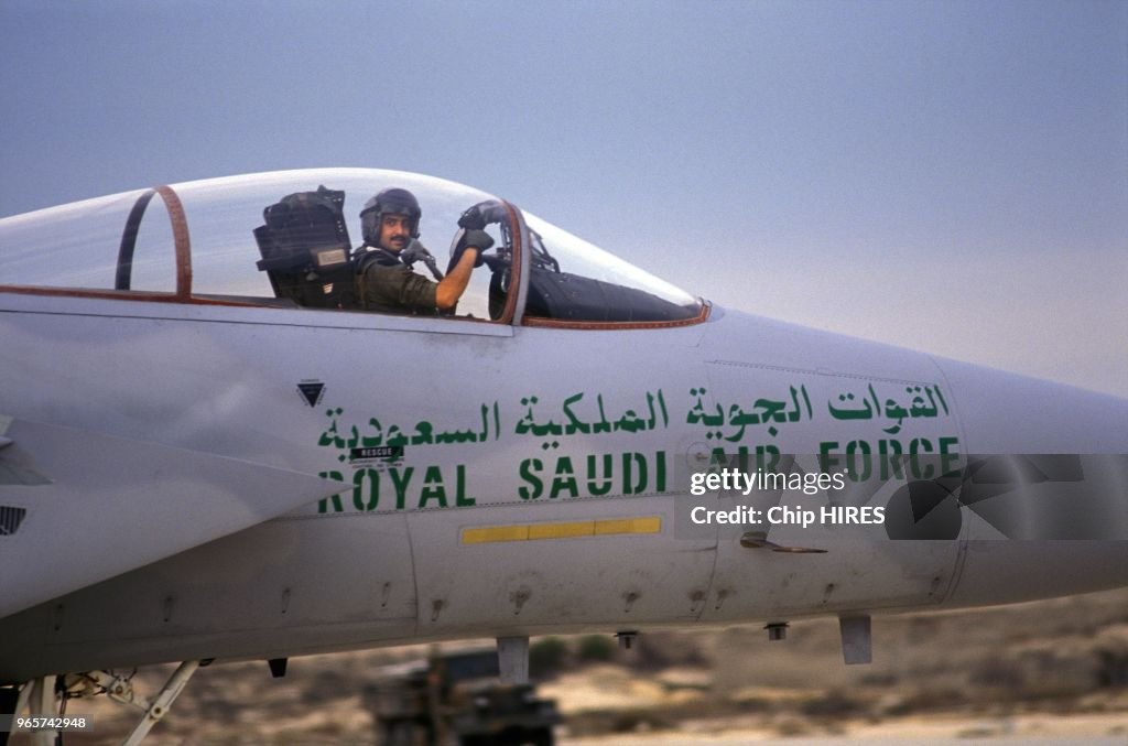 Dhahran Air Base