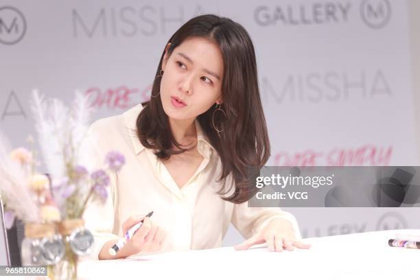 South Korean actress Son Ye-jin attends Missha event on June 1, 2018 in Seoul, South Korea.