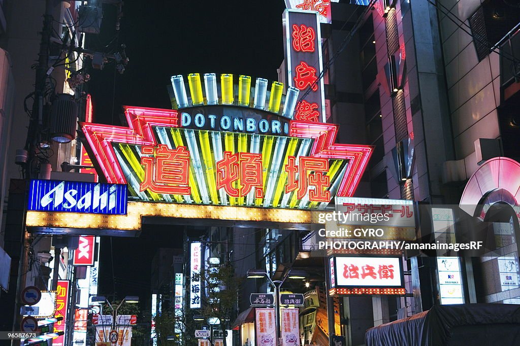 Nightlife in Osaka, Japan
