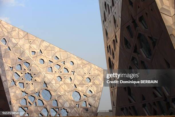 Nouveau bâtiment de la bibliothèque Nationale, 22 février 2017, Koweit city.