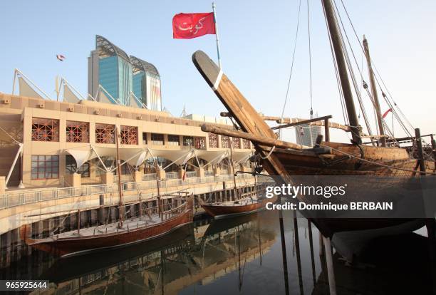 Le Centre Scientifique du Kowe?t sert de centre d'?ducation environnementale de la r?gion du Golfe. Initi? Cheikh Jaber Al-Ahmad Al-Jaber Al-Sabah,...