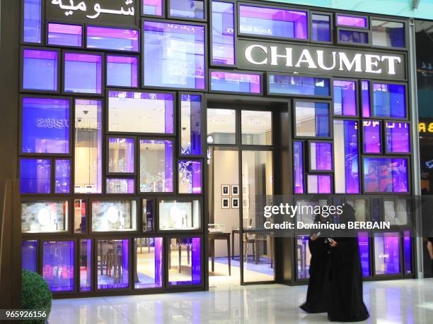 Magasin Chaumet au Dubai Mall, 31 octobre 2016, Dubaï.