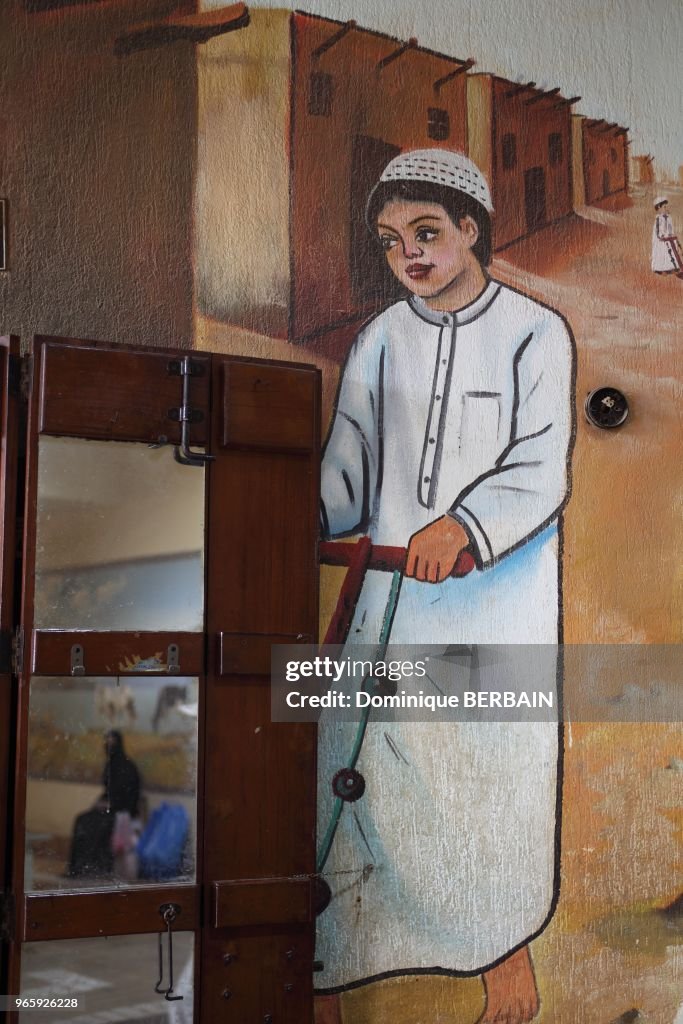 Peinture murale, Koweit