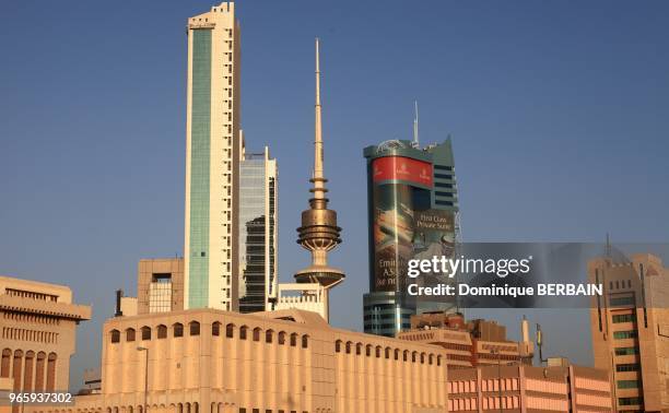 Liberation Tower in the middle of Kuwait City Center.